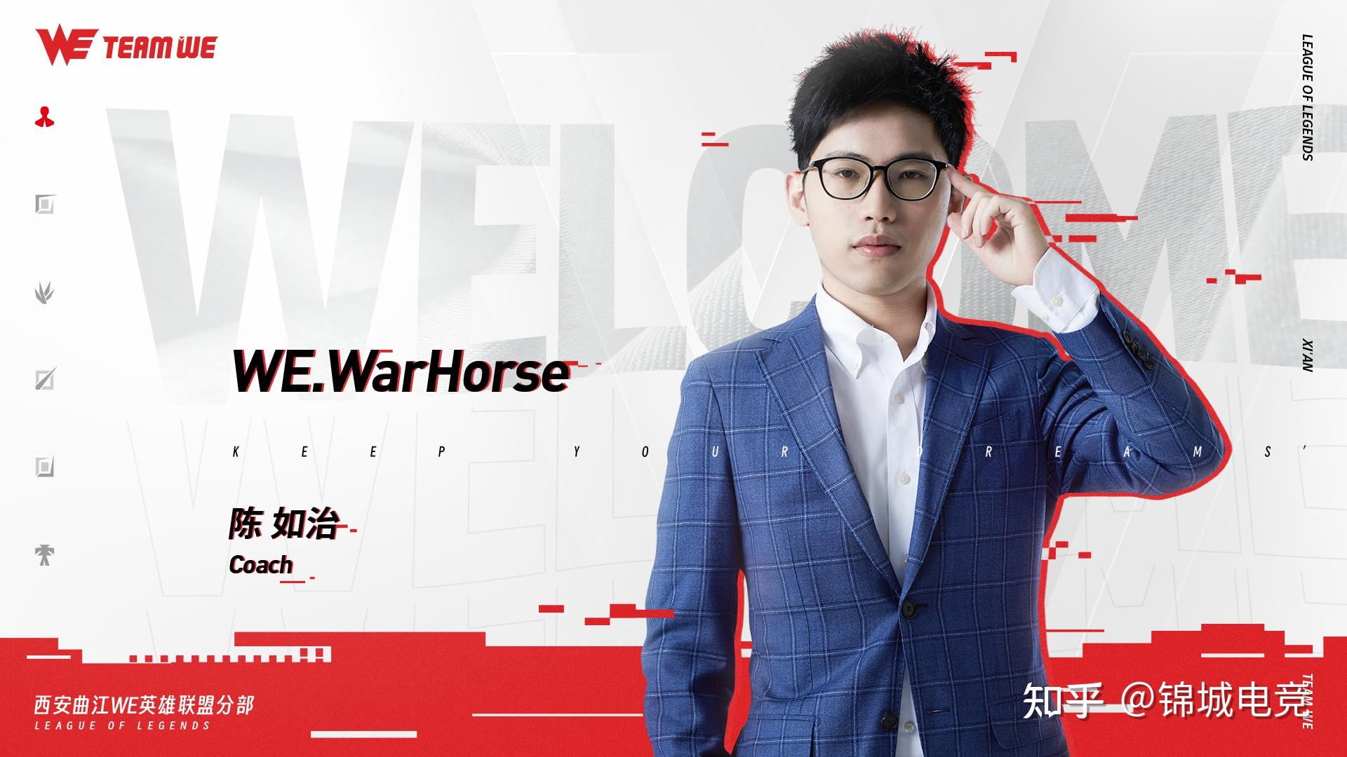 爱游戏全站托特纳姆赛后官宣签约Doinb关键节点精彩发挥，连对手都承认：密尔沃基雄鹿止住颓势备战亚冠的简单介绍